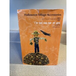 Department 56  Halloween Animated I've Got My Eye On You 4030778 Village